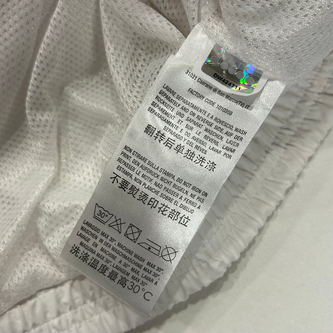 [XL] 디아도라 올드스쿨 빈티지 바람막이 자켓 A594 상품이미지9