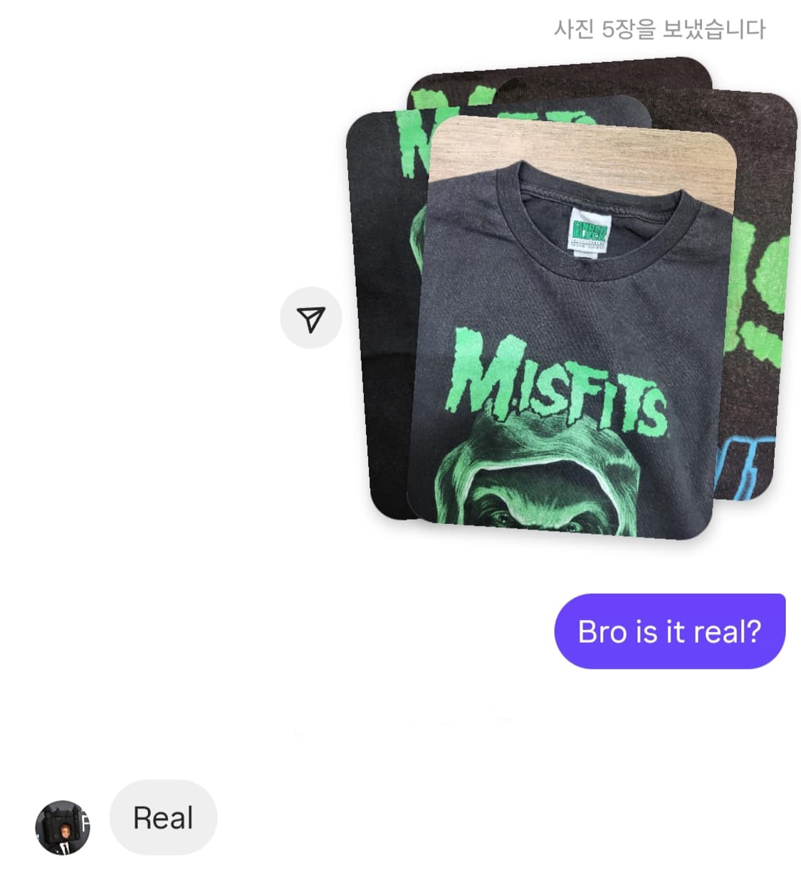 [XL] RARE. 00s 미스핏츠 크루 2003 빈티지 밴드티 상품이미지10