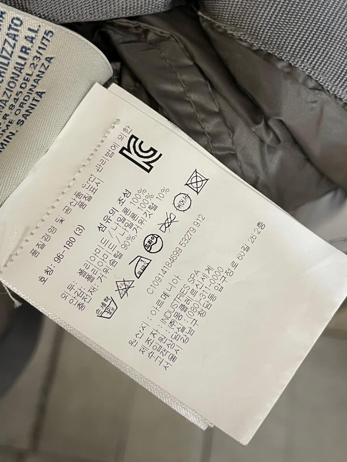 몽클레어 크리스토퍼 경량 패딩 상품이미지8