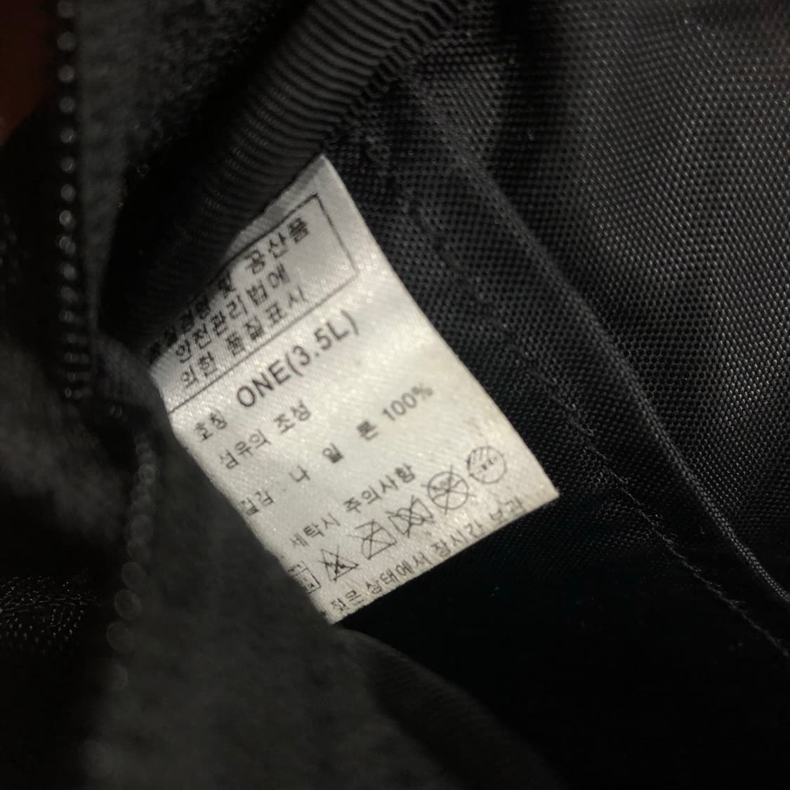 노스페이스 3.5L 미니 크로스백 상품이미지4