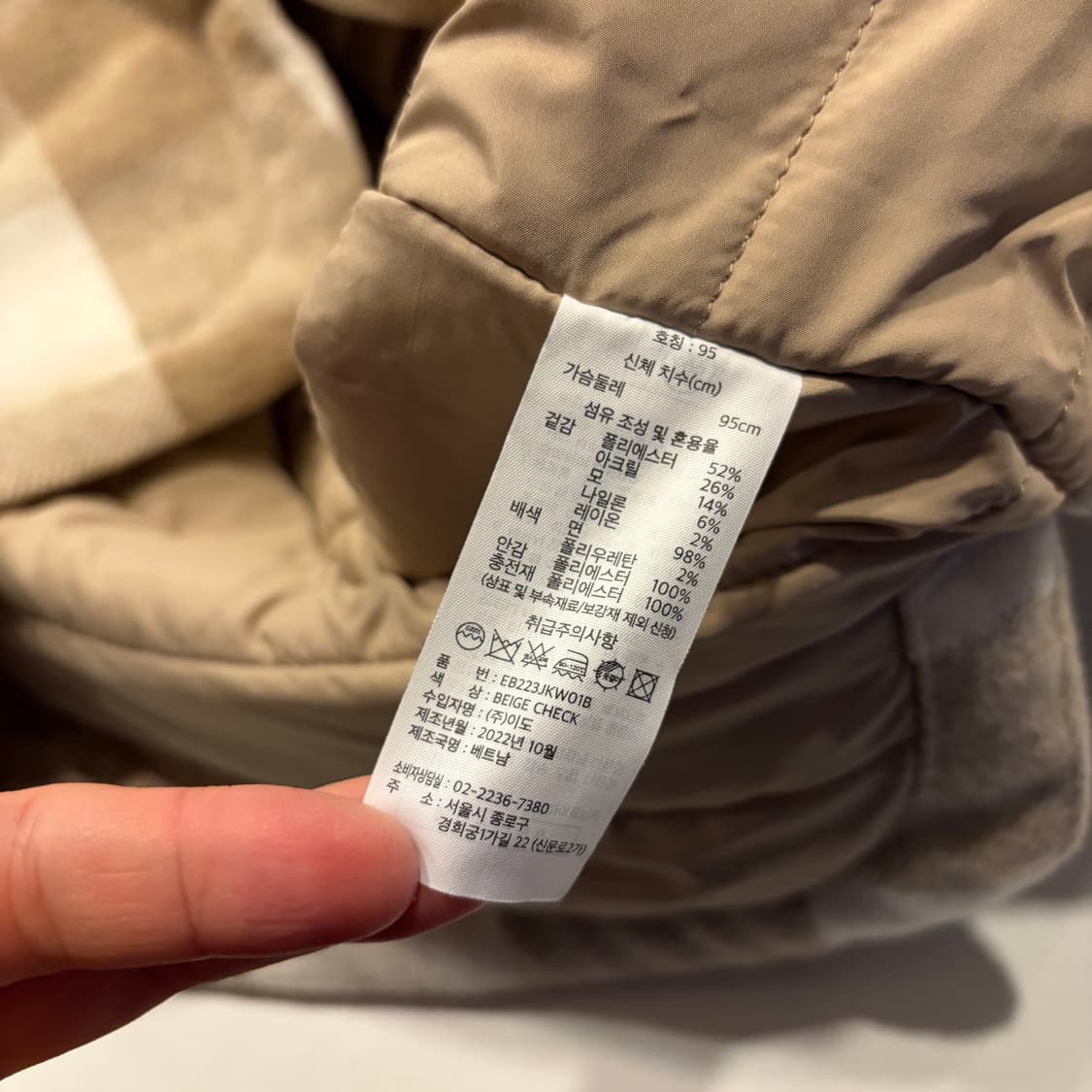 [M] 에디바우어 체크 코듀로이 자켓 C725 상품이미지7