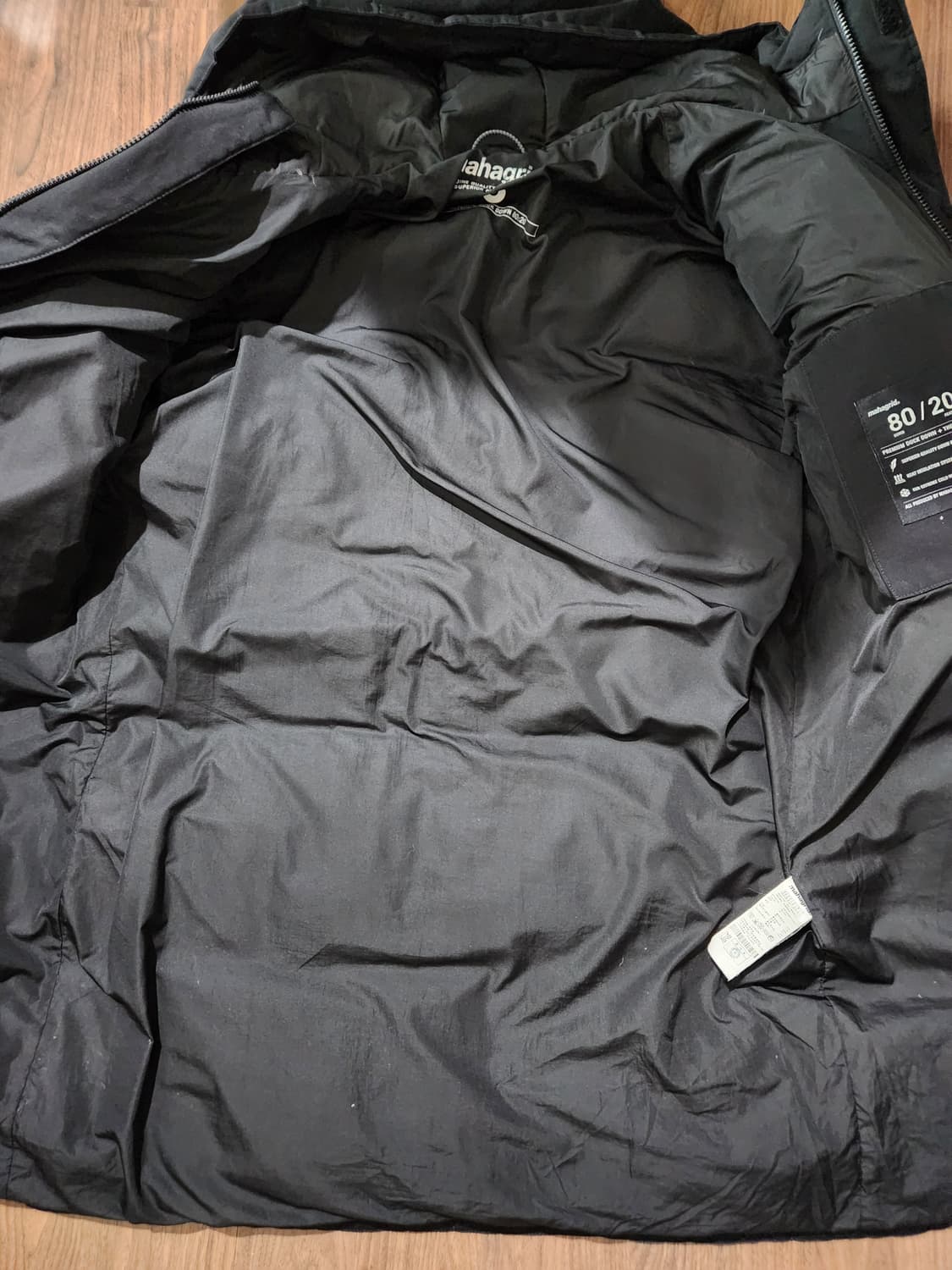 마하그리드 롱패딩S 상품이미지7