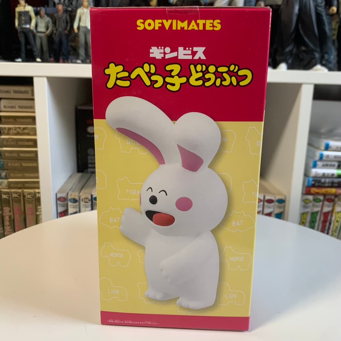 타베코 도부츠 우사기쨩 피규어 상품이미지4