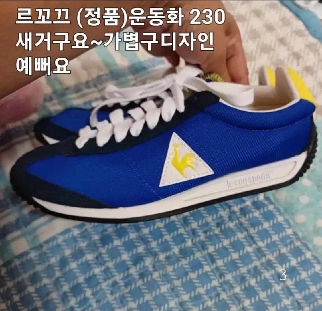 한정판 새것 르꼬끄 해외구입정품 230 스니커즈 러닝화 상품이미지1
