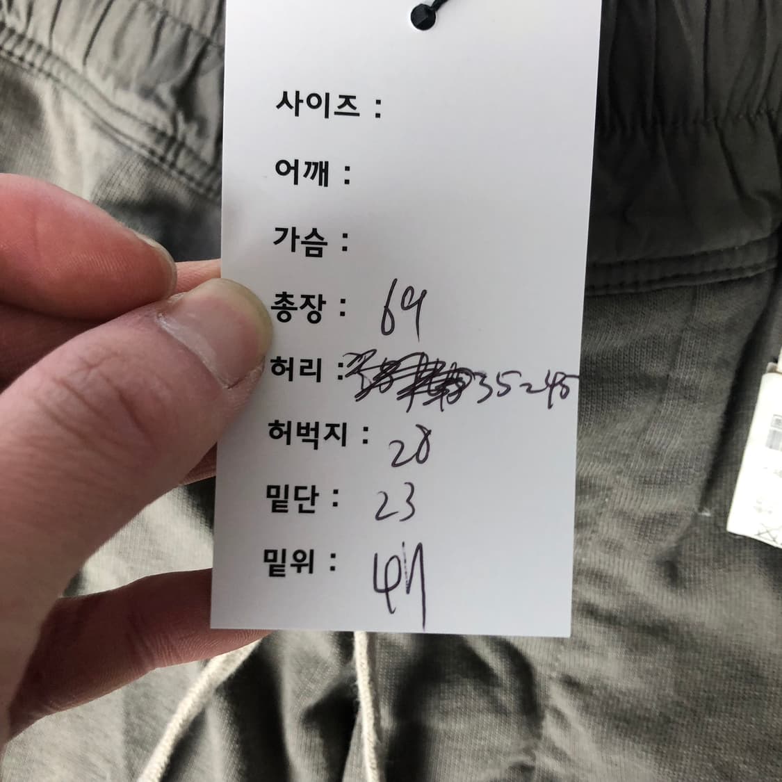 릭오웬스 다크쉐도우 쇼츠  상품이미지10