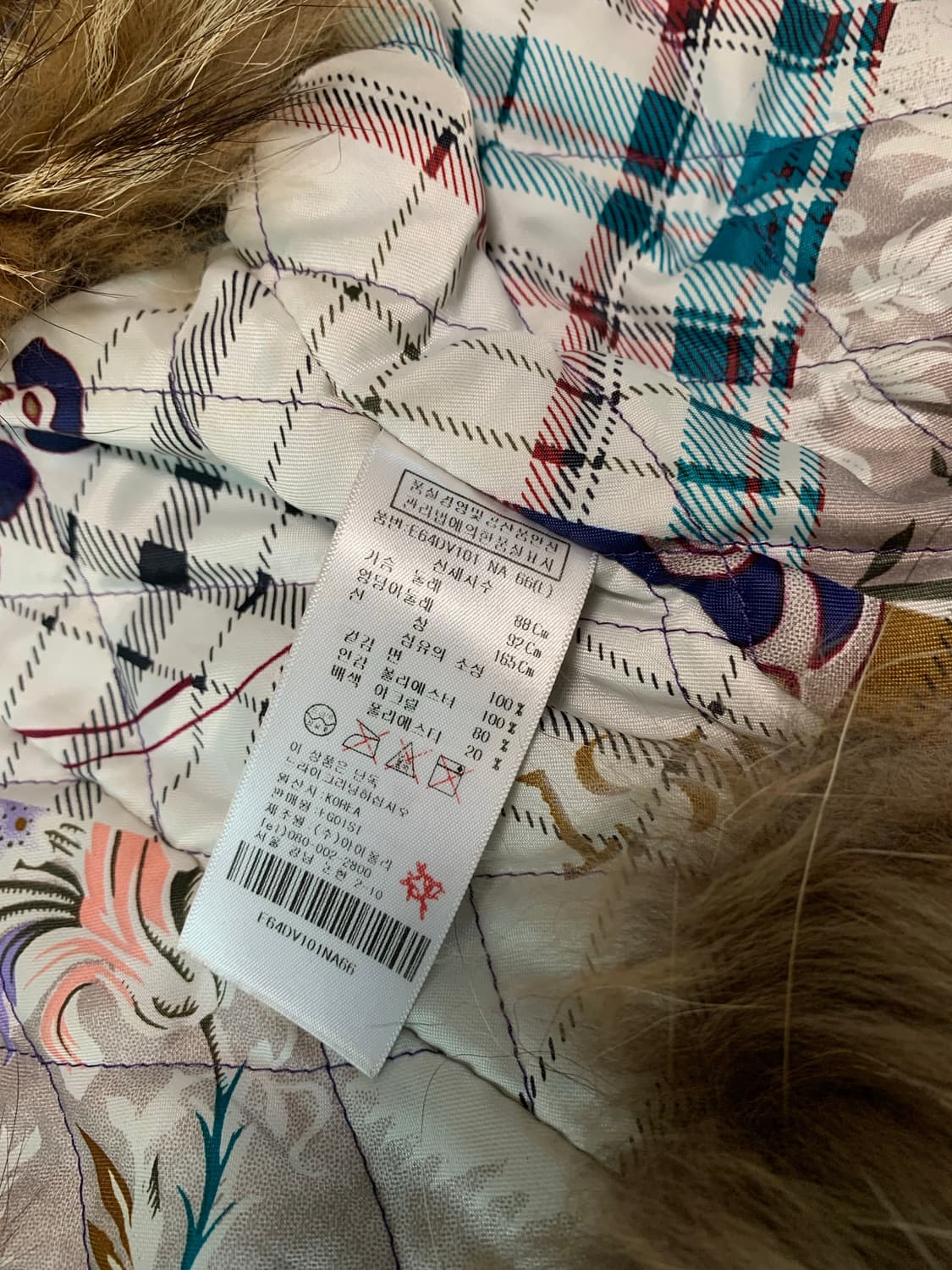 EGOIST 에고이스트 데님 퍼 베스트 상품이미지4