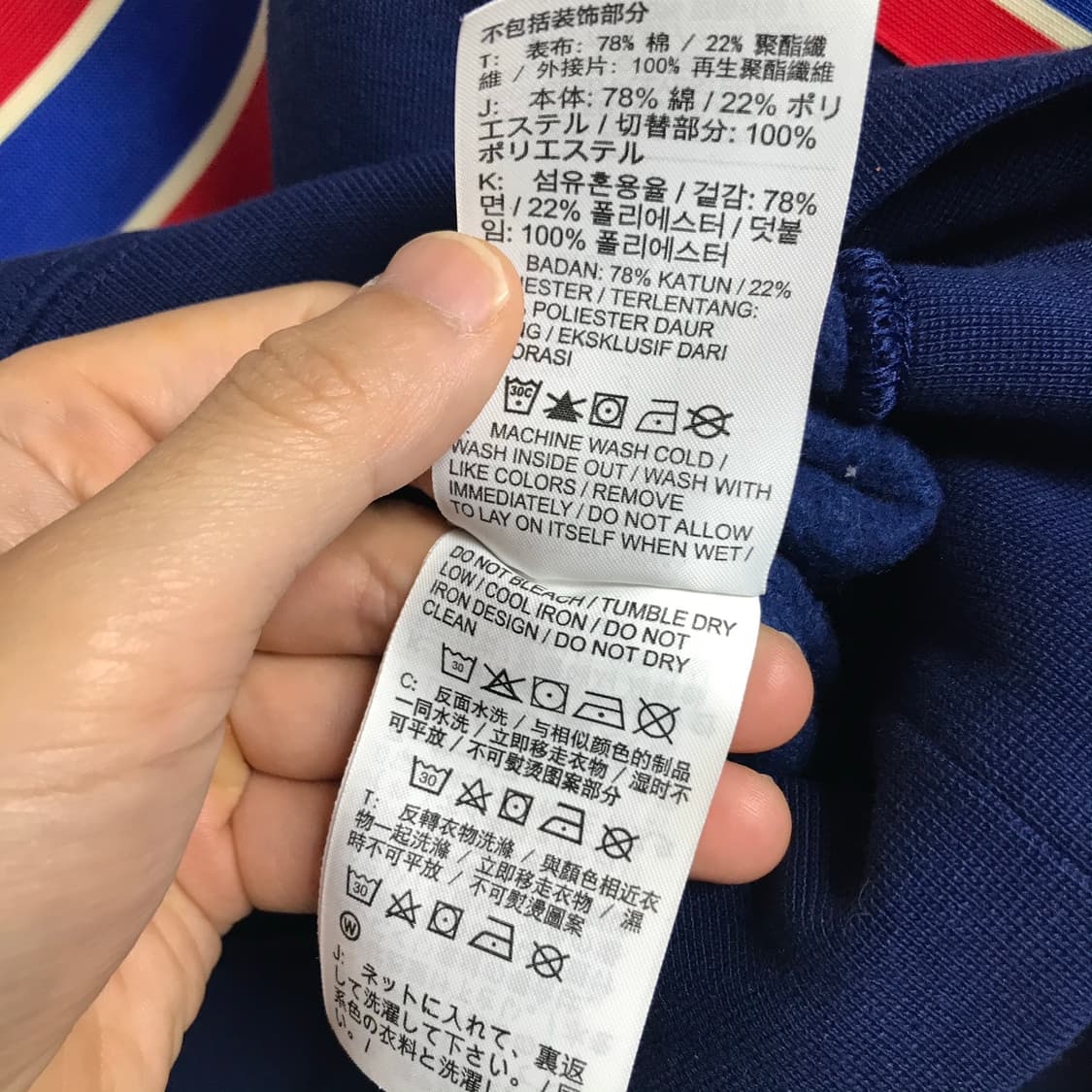 나이키 스펠로고 스웻셔츠 상품이미지5