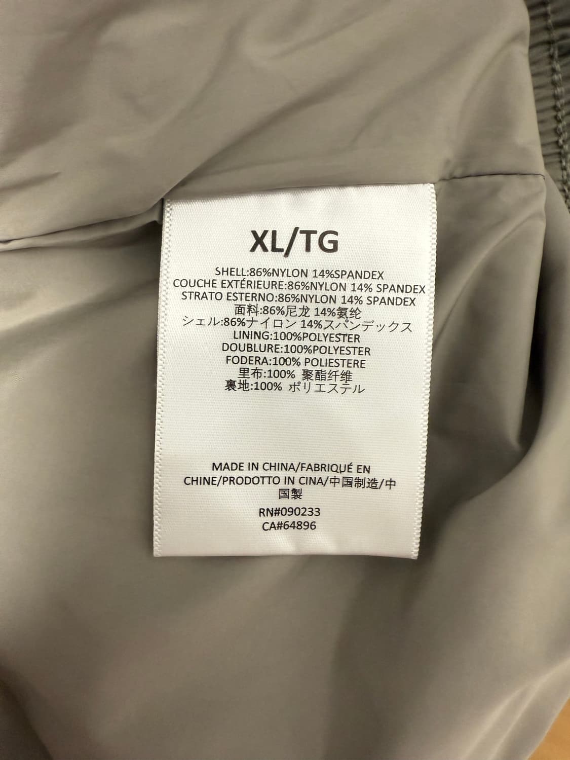 Fear of God Essentials 트랙팬츠 상품이미지5