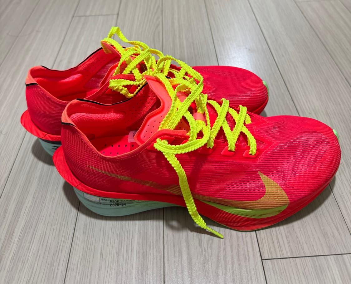 나이키 베이퍼플라이4 285 상품이미지2