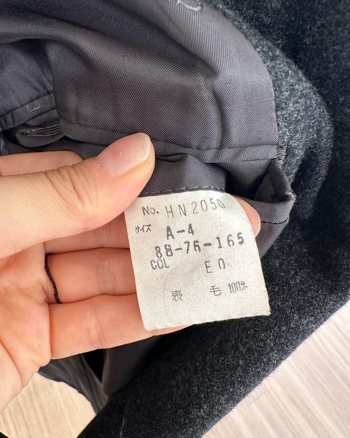 크리스찬 디올 차콜 2b 울 블레이저 자켓 상품이미지10