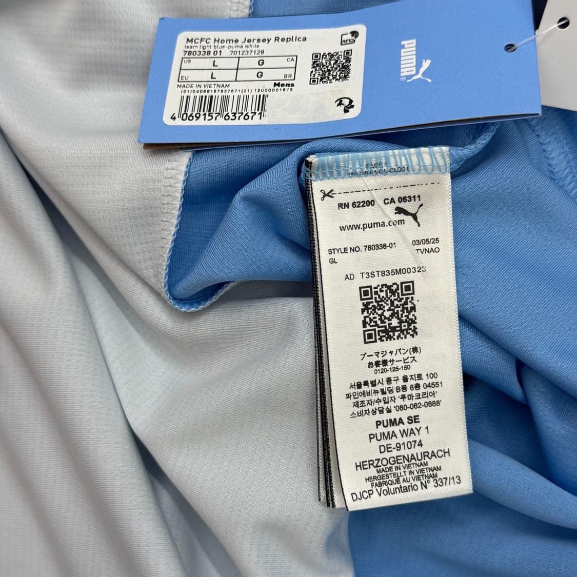 25-26 맨체스터 시티 홈 No.10 라얀 셰르키 상품이미지9