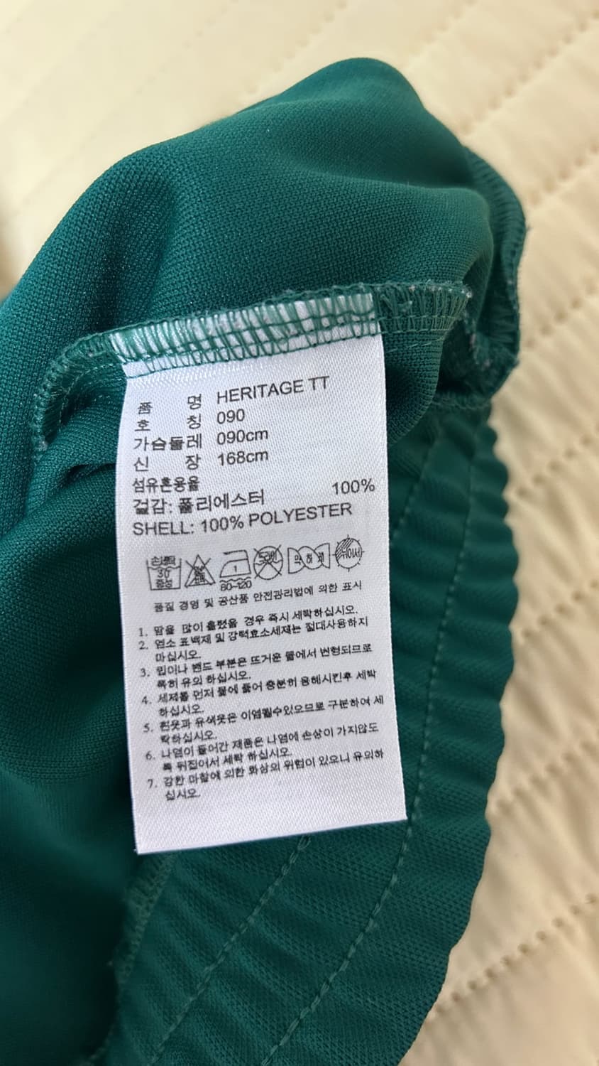 아디다스 파이어버드 져지 90사이즈  상품이미지7