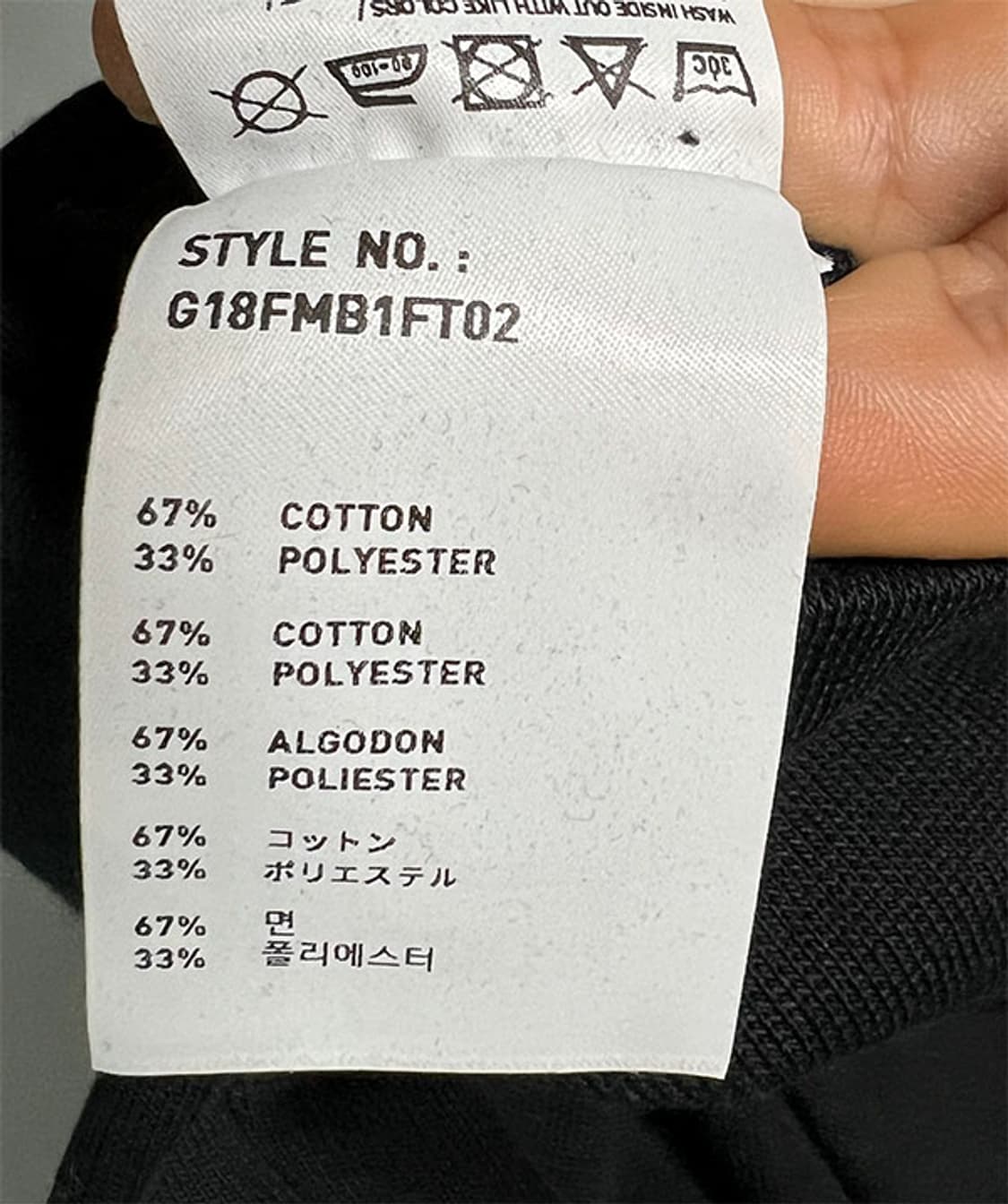 골스튜디오 남자 후드맨투맨 추동복 XL 105 상품이미지6