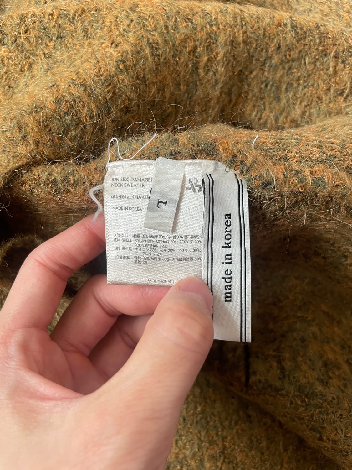 Andersson bell 20F/W Damaged Sweater 상품이미지8