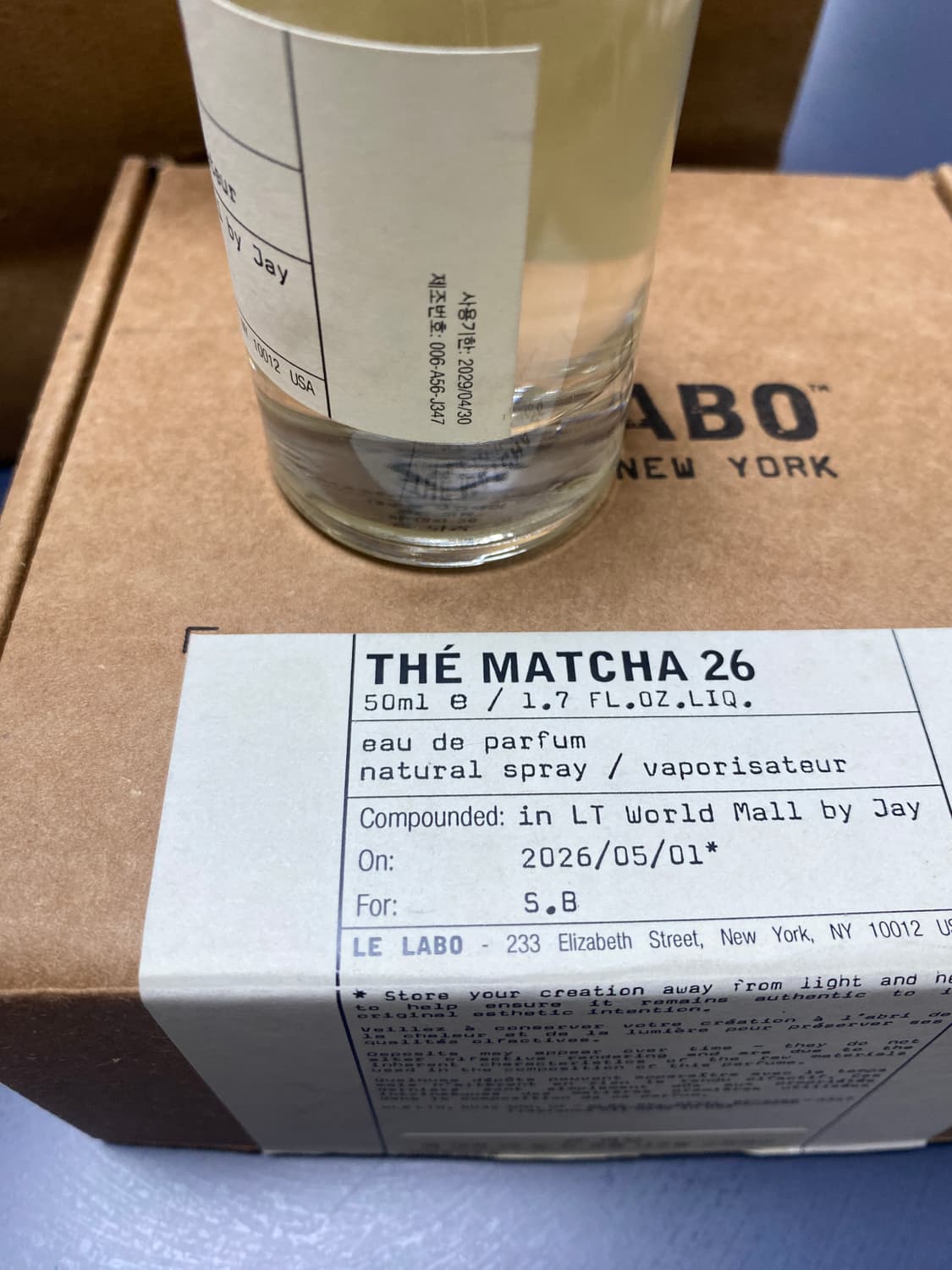 르라보 떼마차 26 50ml 상품이미지3