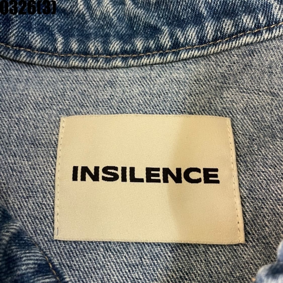 인사일런스 데님 청자켓 상품이미지3