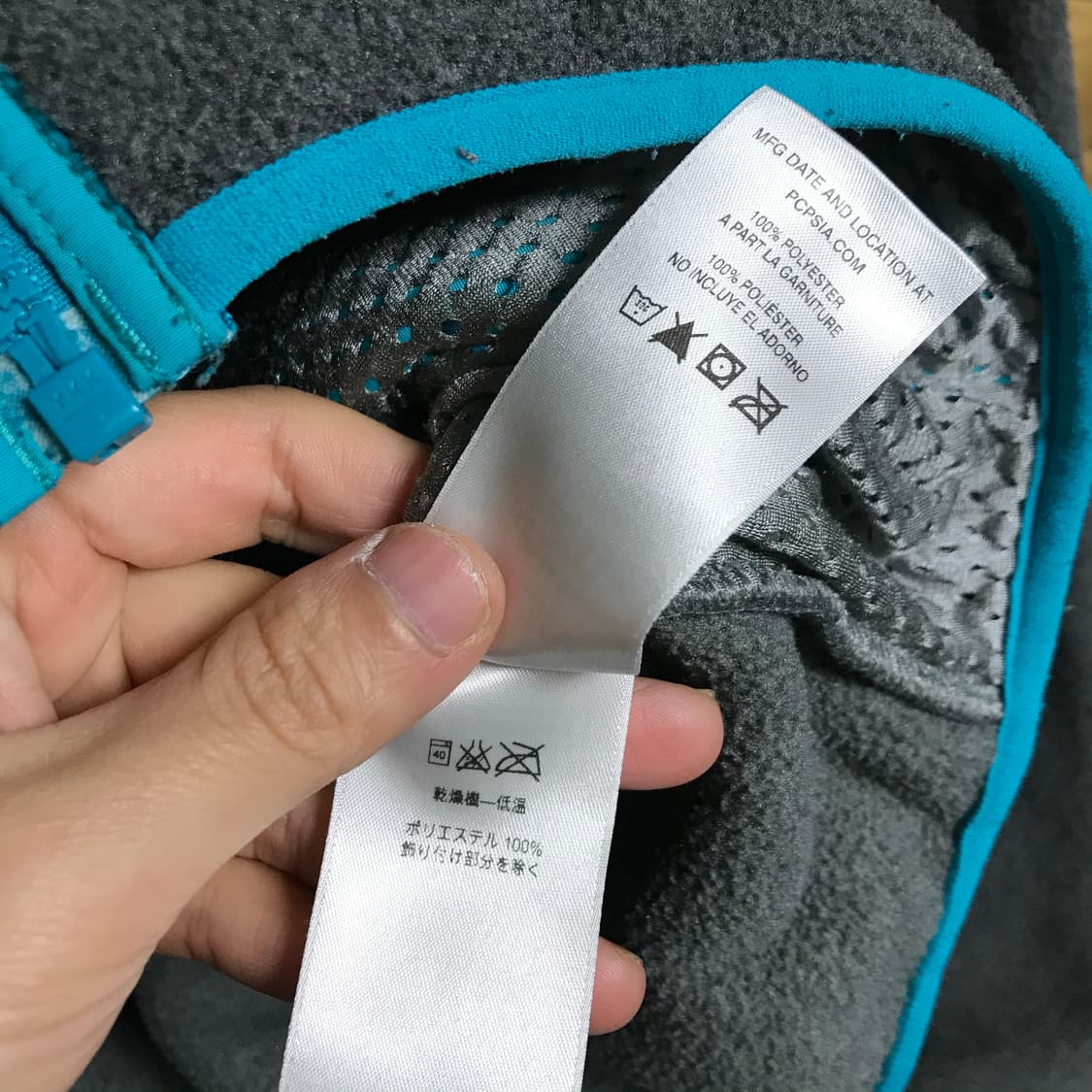 파타고니아 후리스 후디자켓 상품이미지5