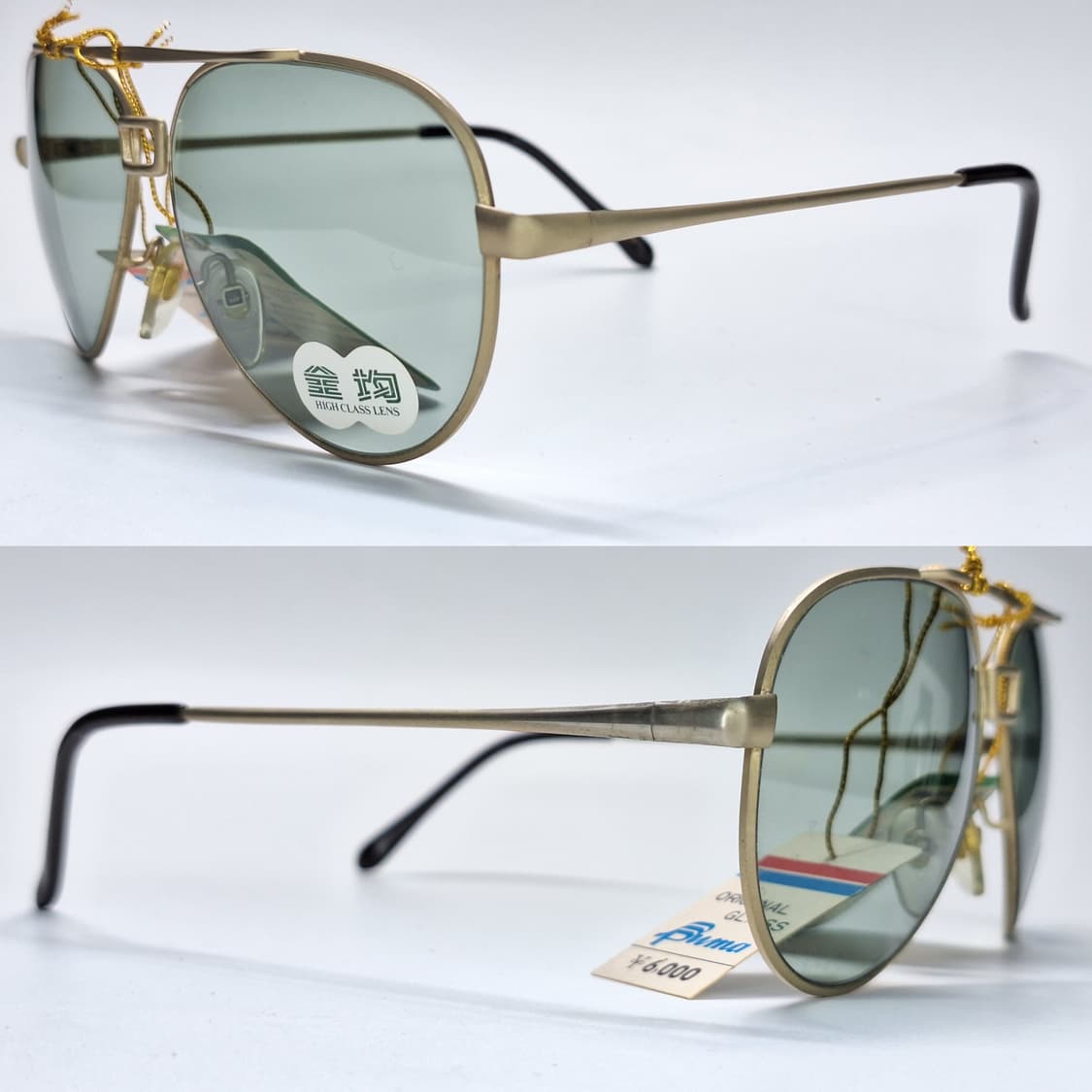 80s 일본제 빈티지 데드스톡 미사용/투브릿지 선글라스 PUMA K-53 상품이미지7