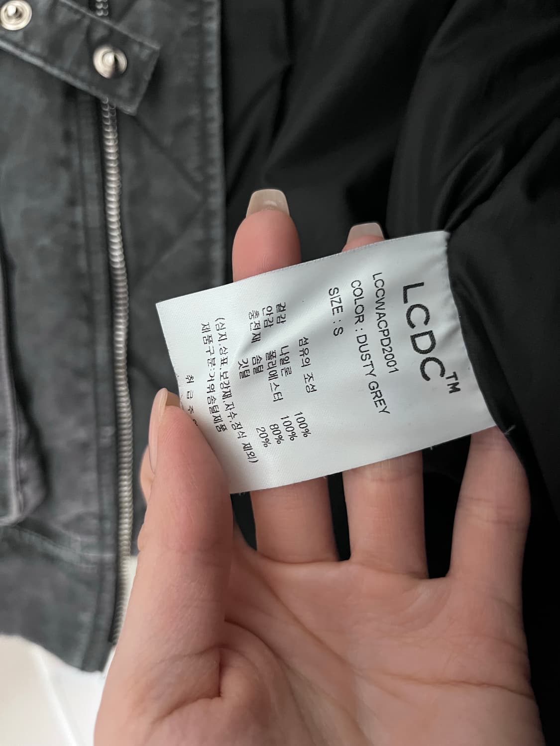 Lcdc crop bomber puffer jacket dustygrey 상품이미지7