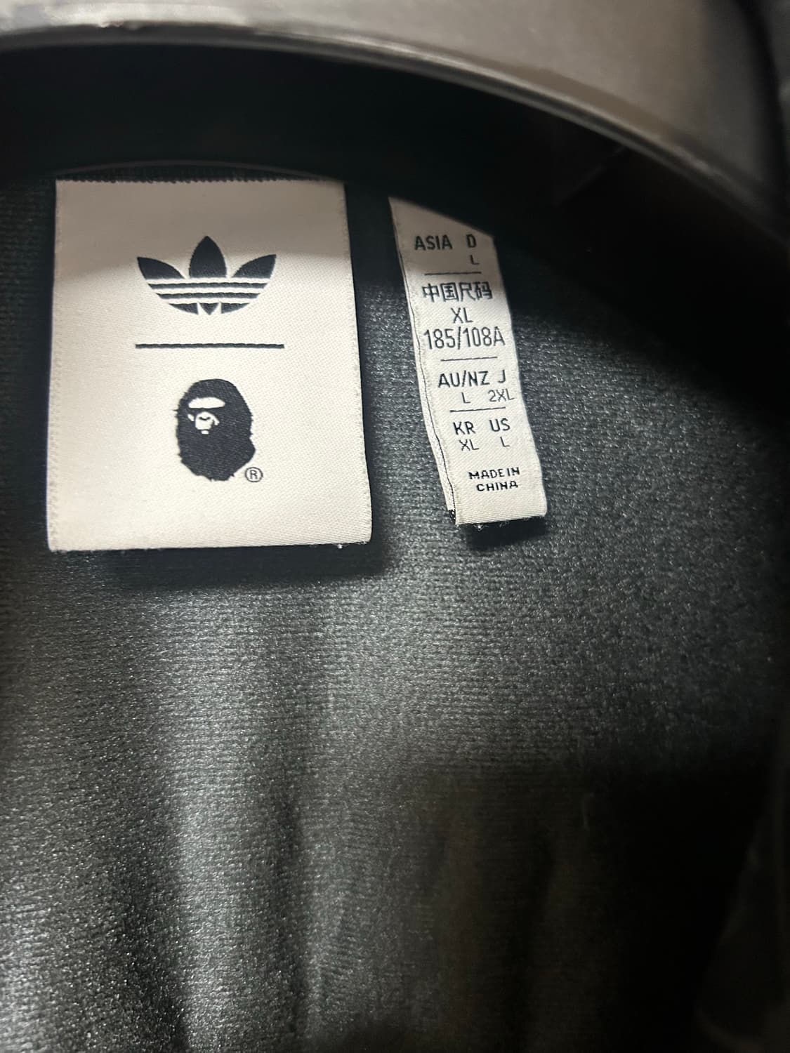 아디다스 베이프 져지 상품이미지9