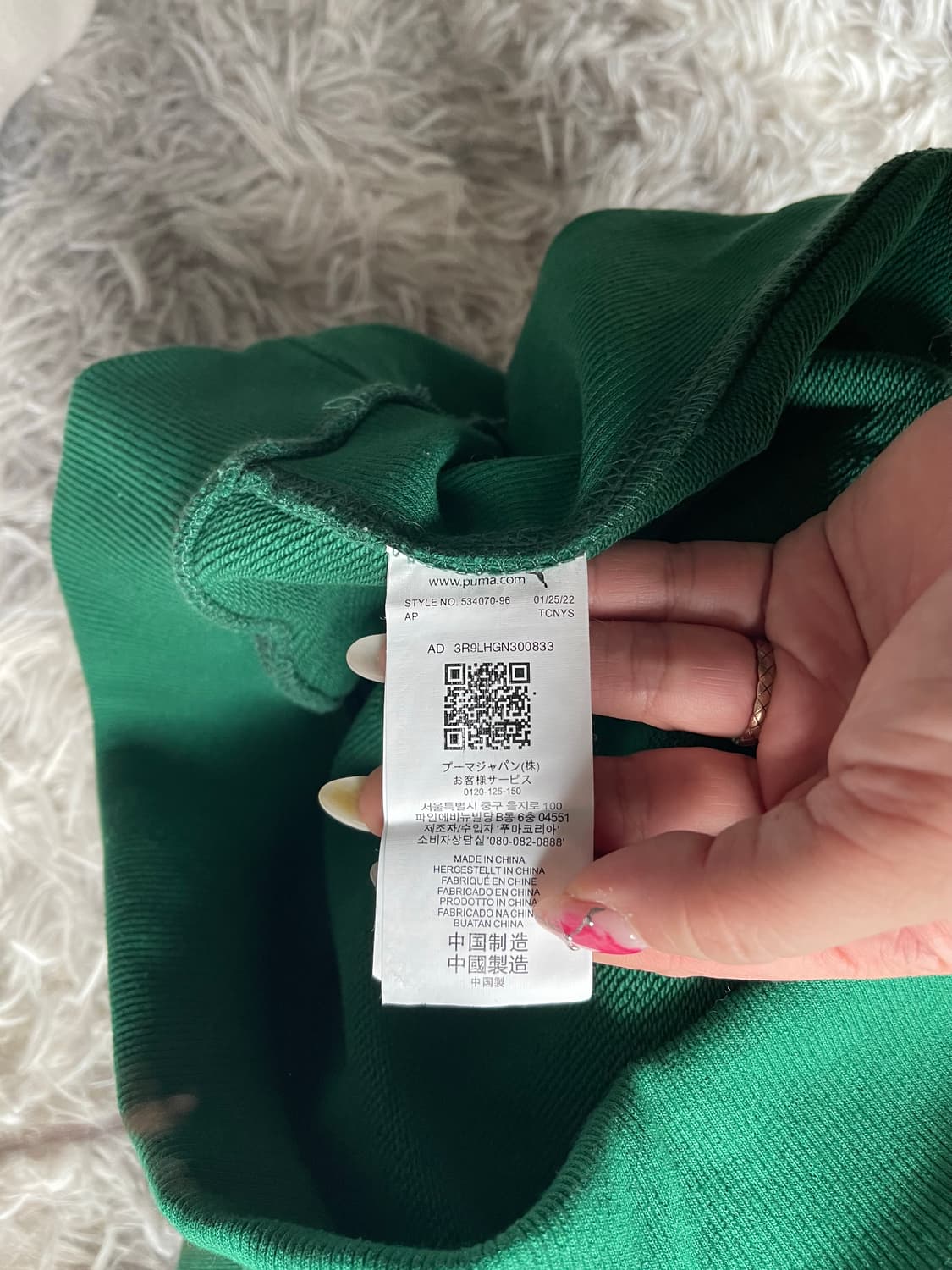 PUMA X AMI 아미 퓨마 그린 하트 로고 후드티 상품이미지3