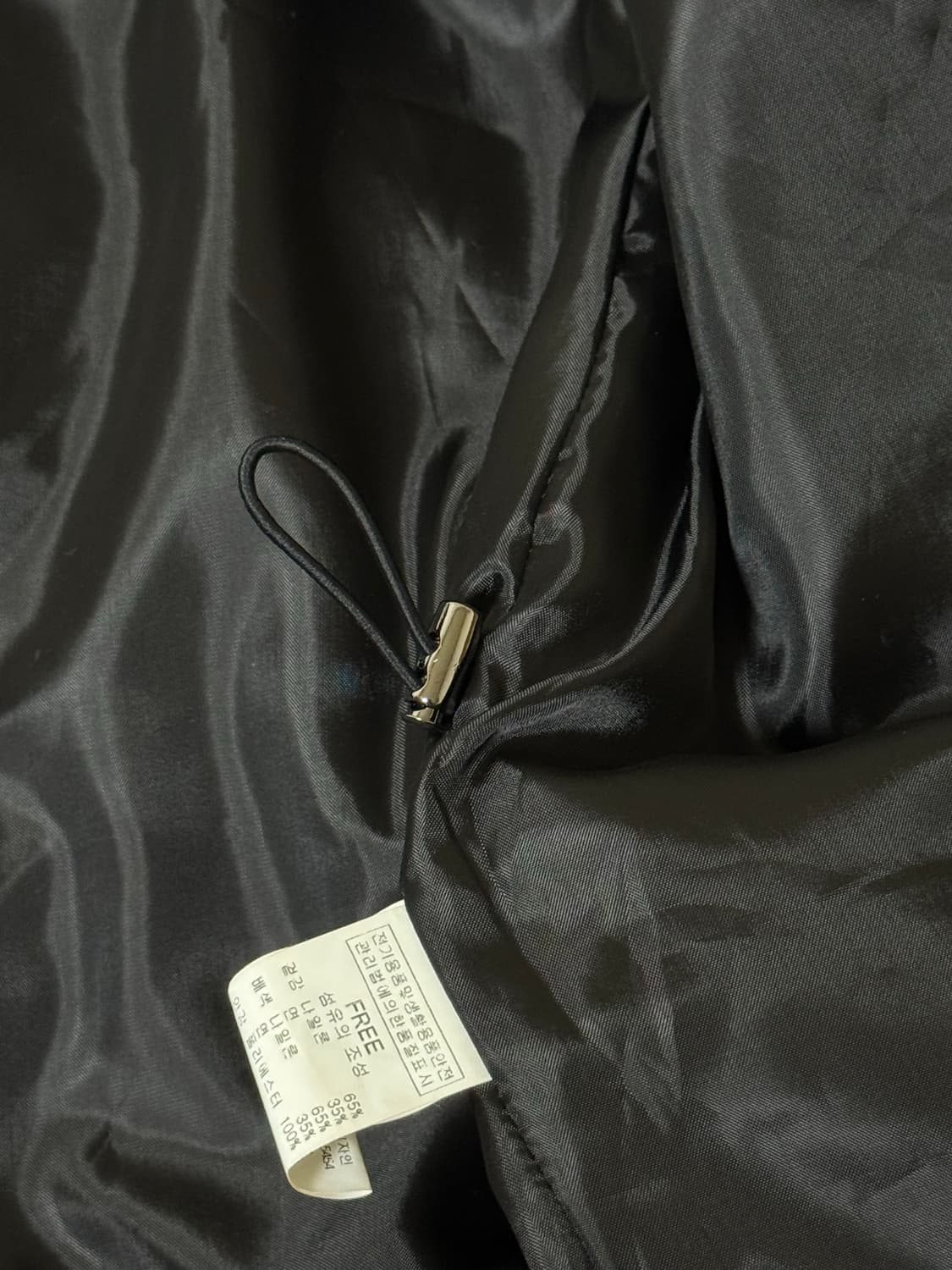 Sogo triana 후디 윈드브레이커 점퍼 상품이미지8