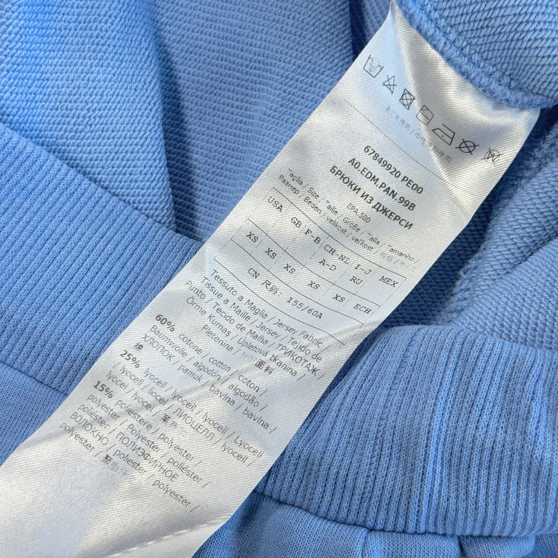 막스앤코 밴딩 조거 팬츠 상품이미지3