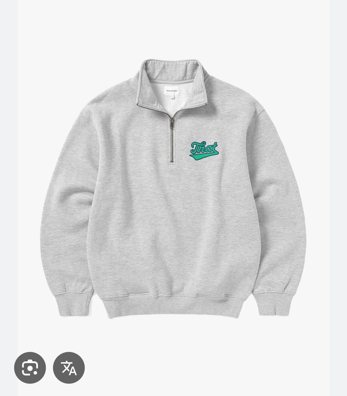 디스이즈네버댓 하프 집 스웻셔츠 헤더 그레이 L 사이즈 상품이미지1