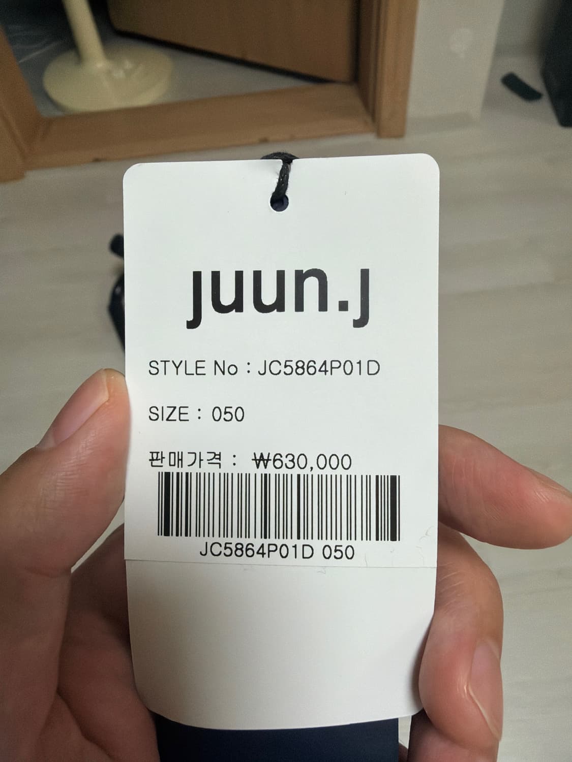 [50] 준지 25 브라운 아가일 셔츠 상품이미지5