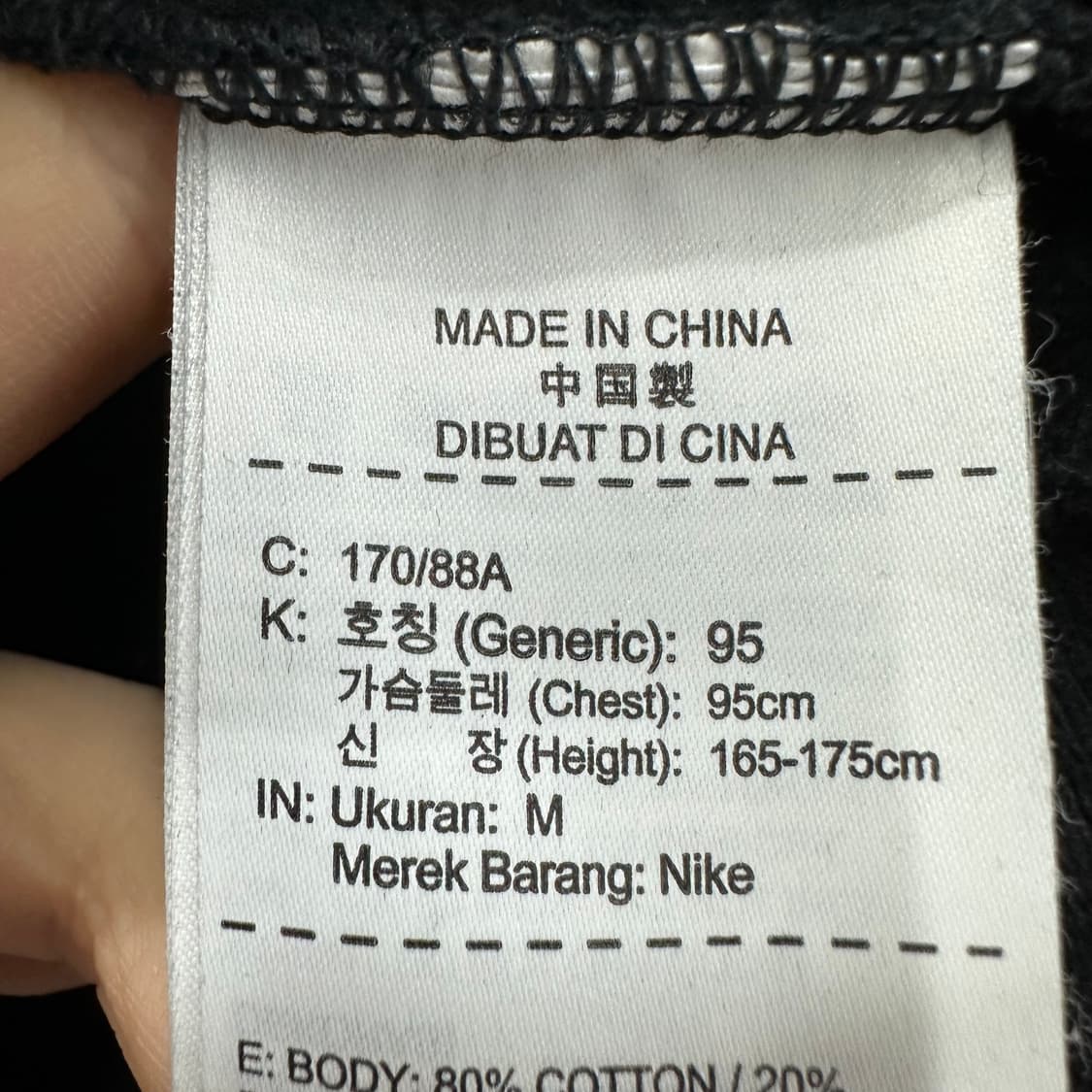 95 나이키 남자 빅로고 후드집업 상품이미지4