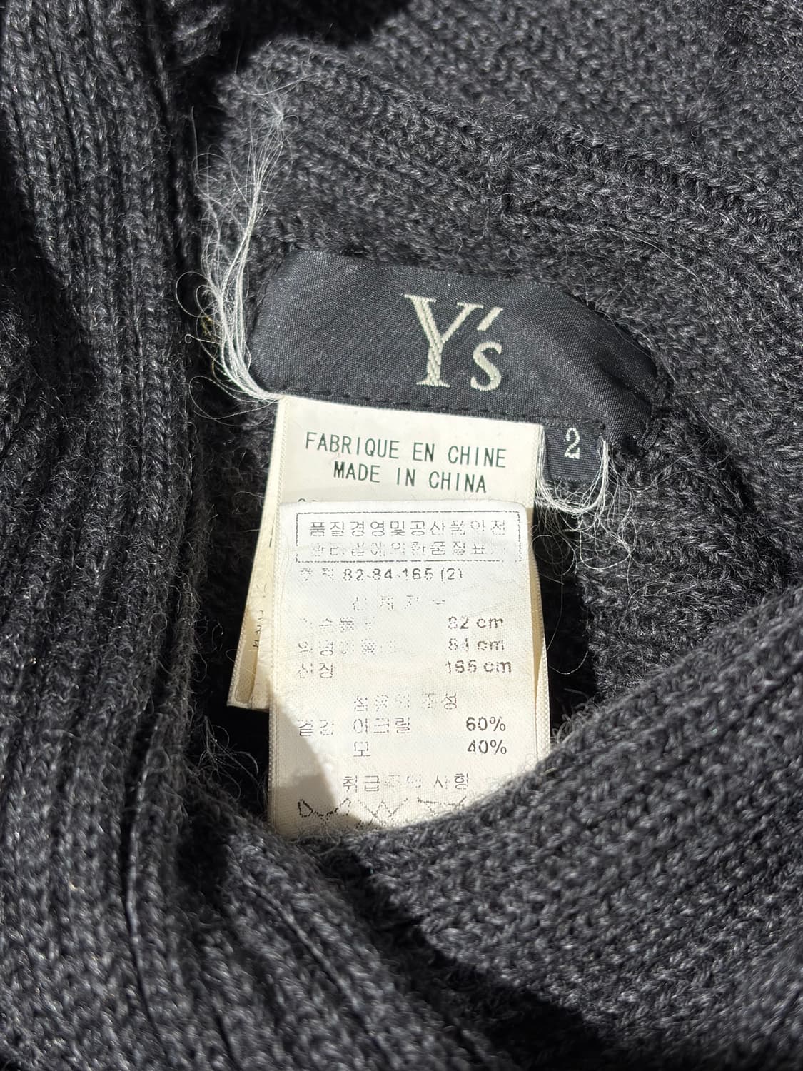 Y’s Structurd Rib Turtleneck Knit 상품이미지4