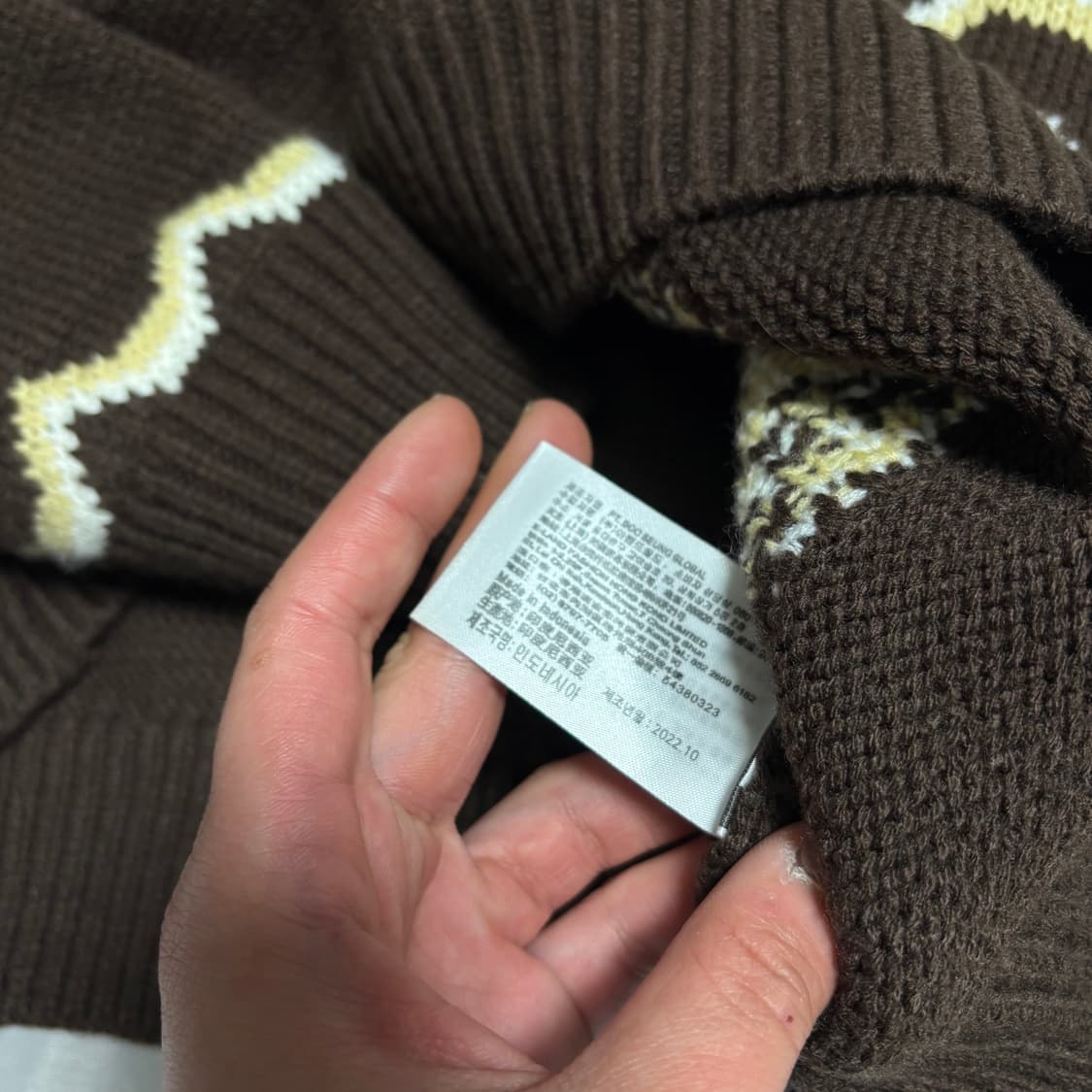 크롭 카라넥 풀오버 니트  상품이미지4