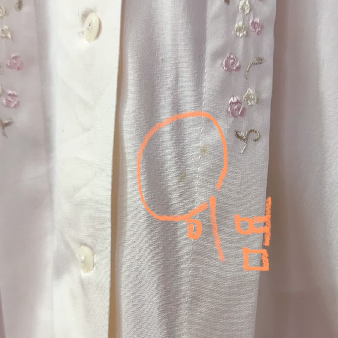 연꽃빛 둥근카라 셔츠 상품이미지5