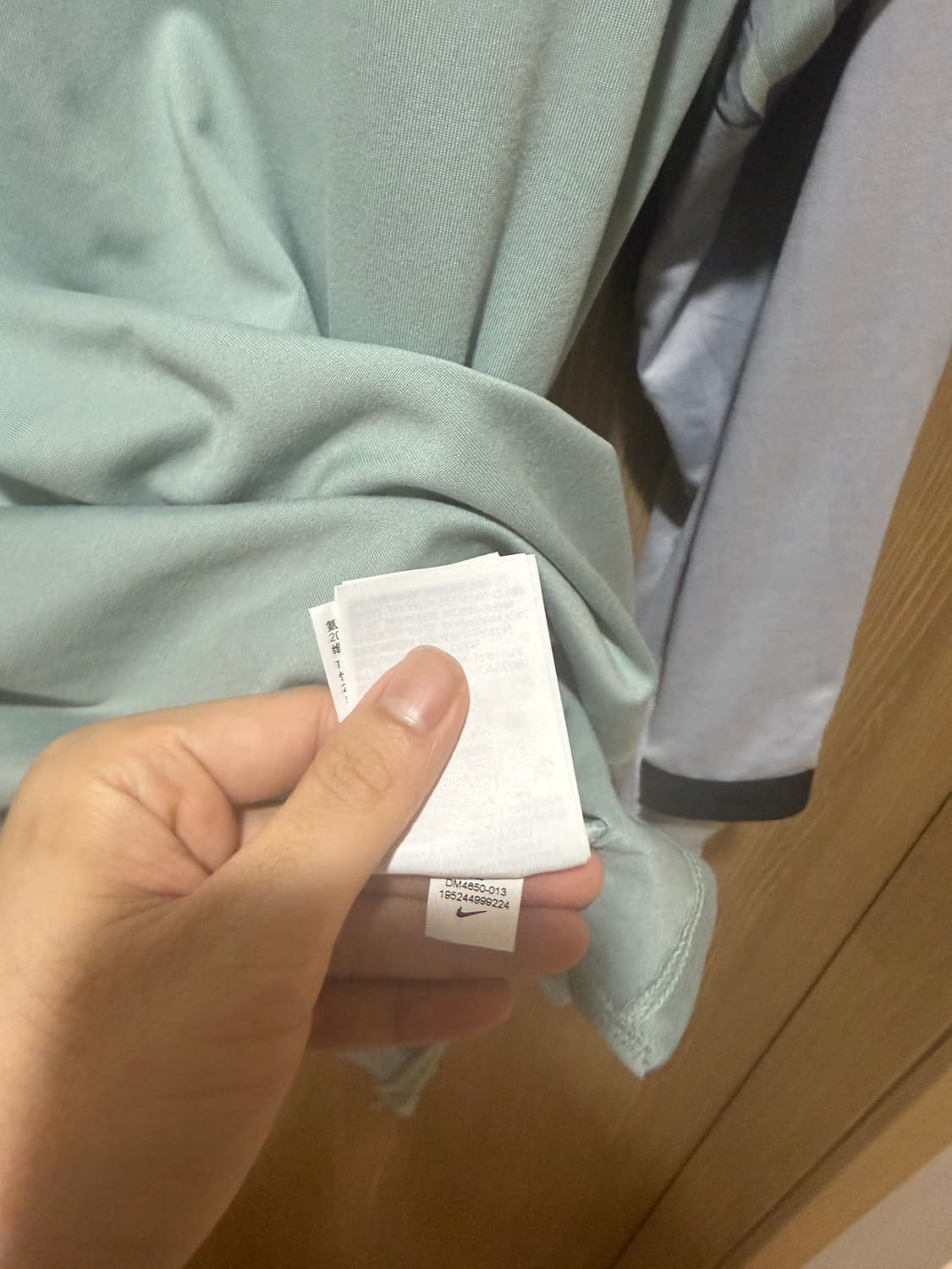나이키 트레일 드라이핏 반집업 XL (새상품) 상품이미지6