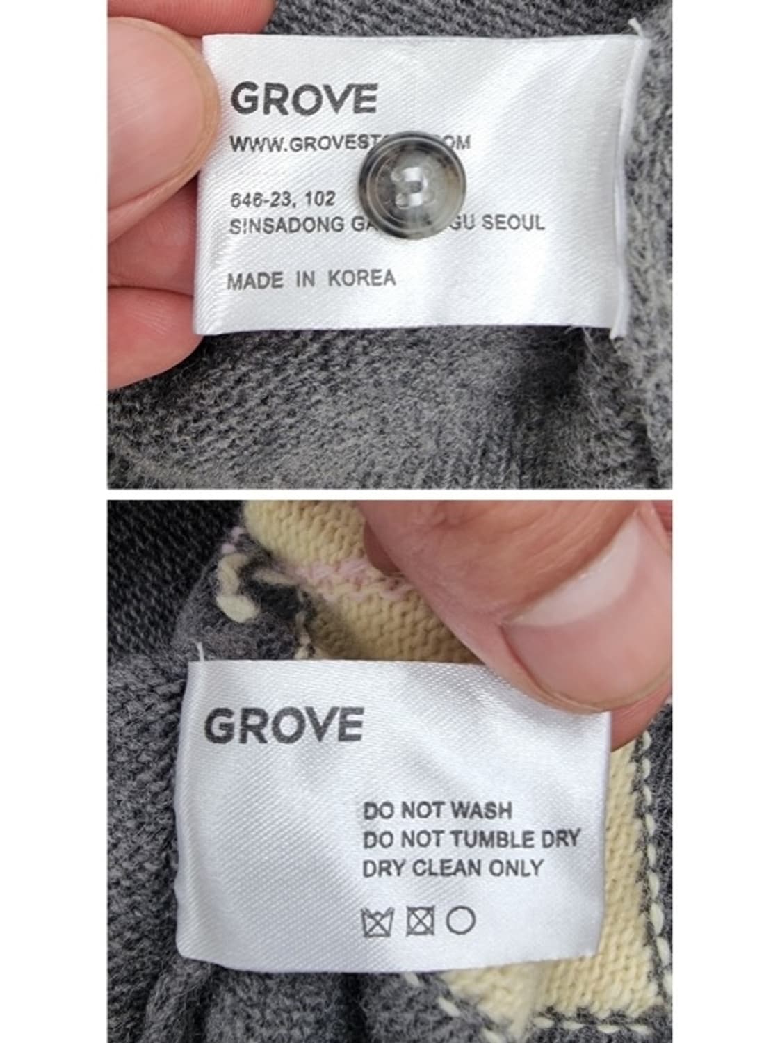 GROVE 그로브 상품이미지8