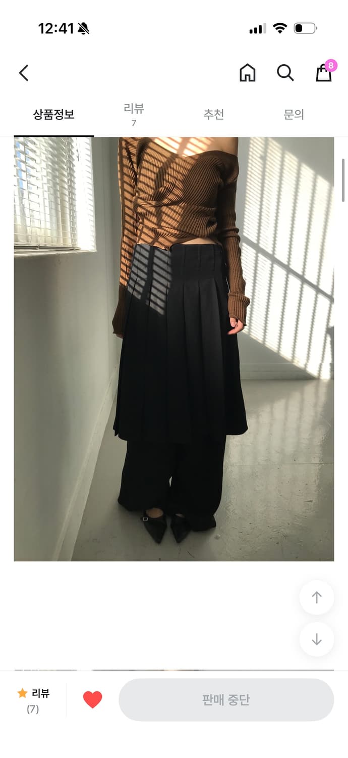 튜프티 플리츠 스커트 팬츠 새상품M 상품이미지1