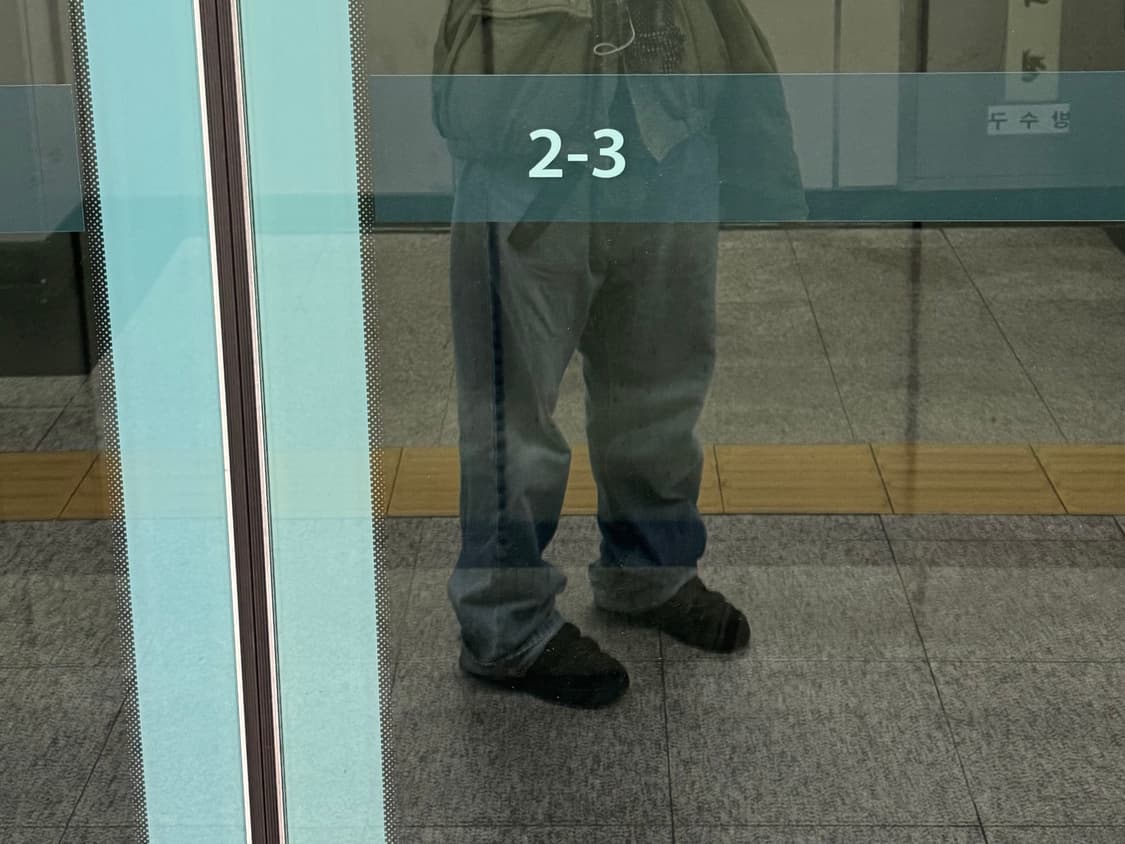 리바이스 569 상품이미지1