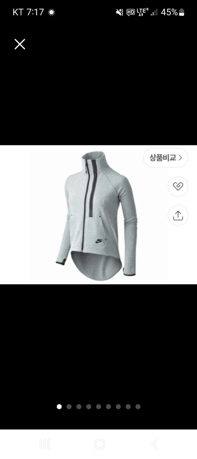 나이키 테크 플리스 모토 케이프 여성용 L

- 색상: 회색
- 사이즈: 상품이미지1