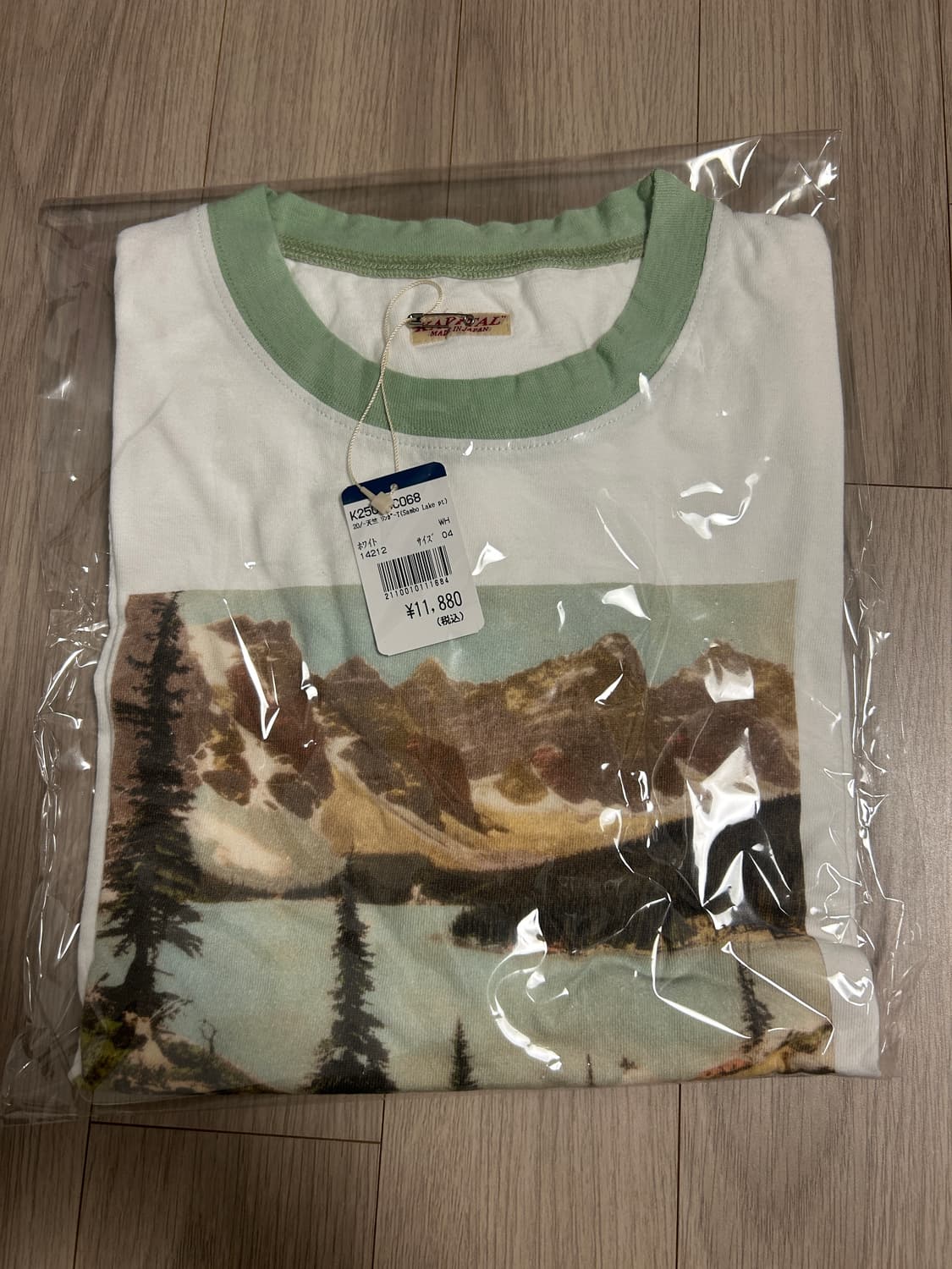 캐피탈 링거티 샘보레이크 반팔  상품이미지1