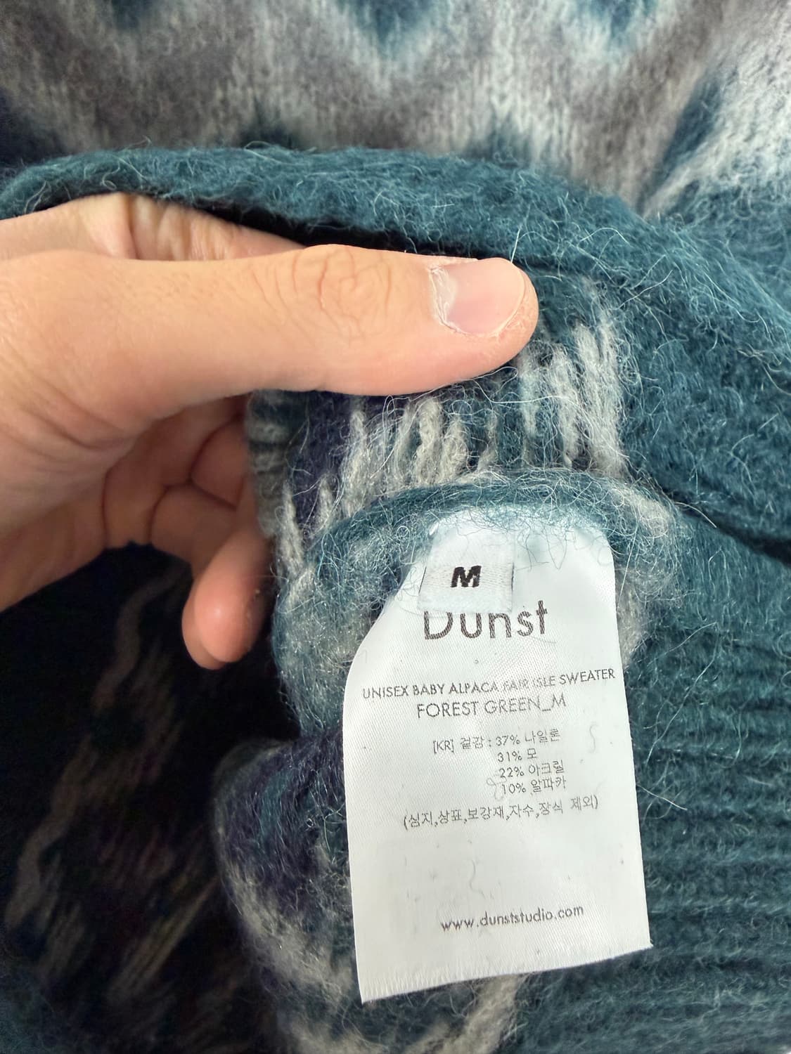 던스트 던스트니트 알파카니트 상품이미지3