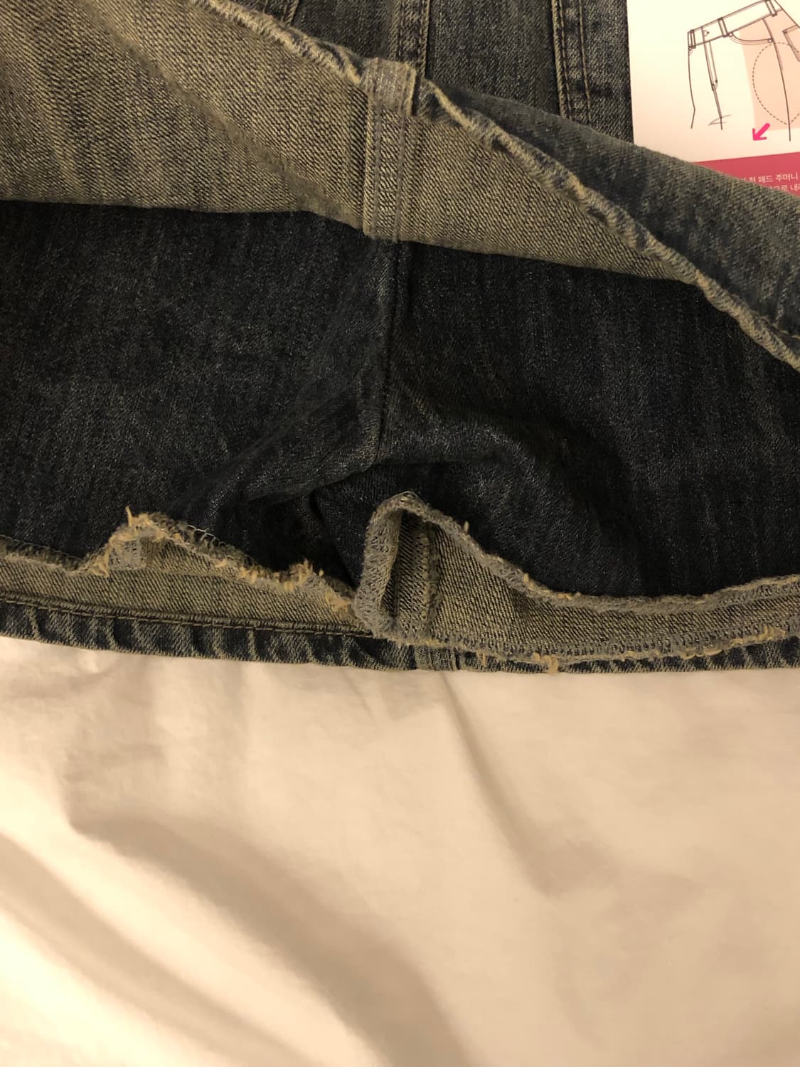 [새상품] 카인다미 골반볼륨업 빈티지워싱 하이웨스트 치마바지 M사이즈 상품이미지3