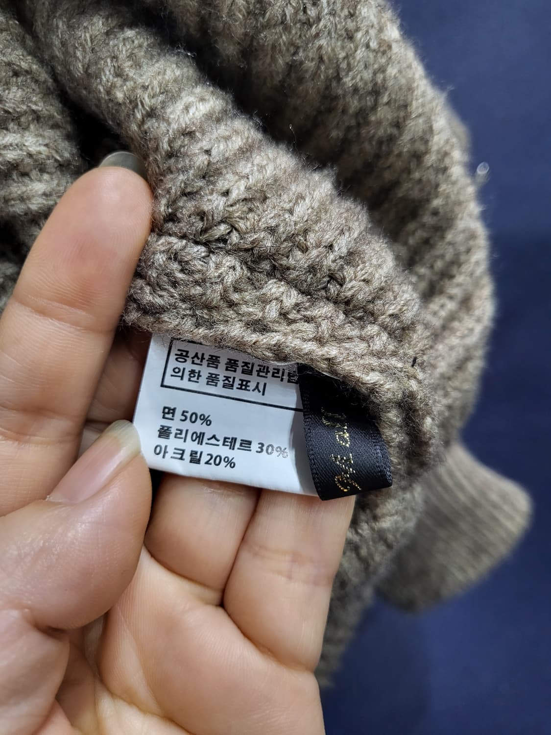 후드 니트 자켓 상품이미지7