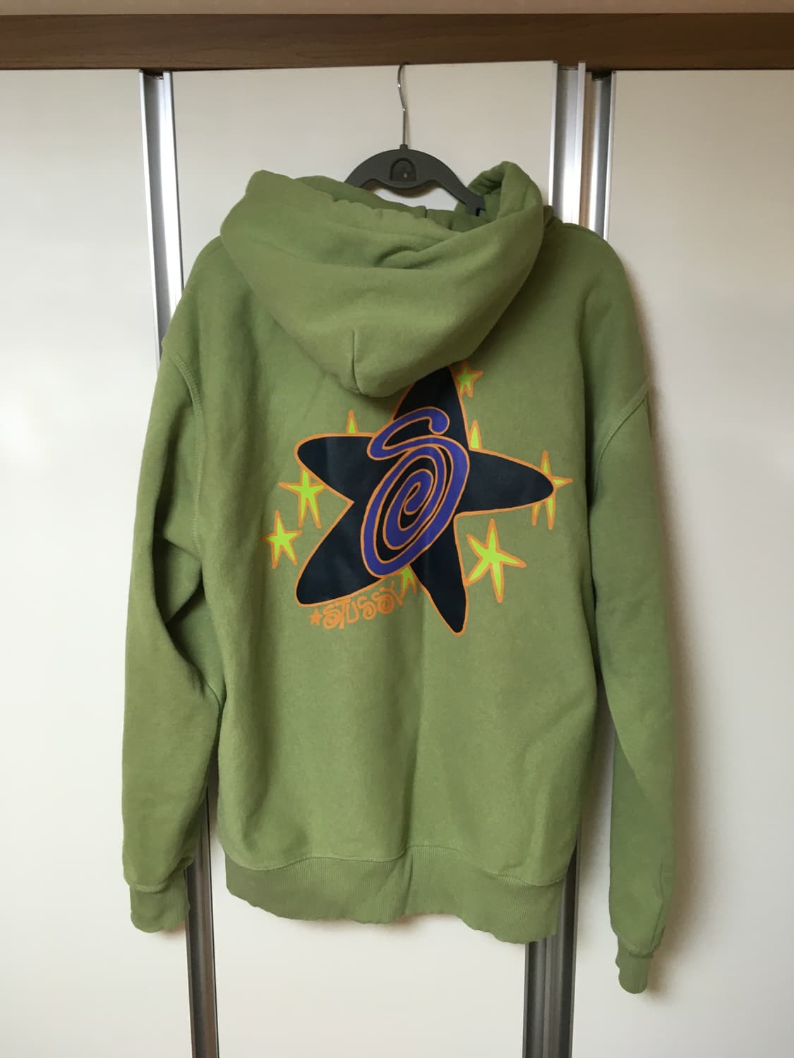 Stussy 스투시 갤럭시 후드 그린 상품이미지3