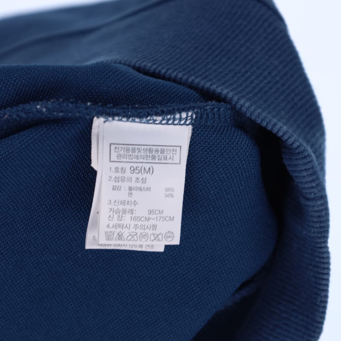 95 노스페이스 밀리터리 맨투맨 티셔츠 N7395 상품이미지4