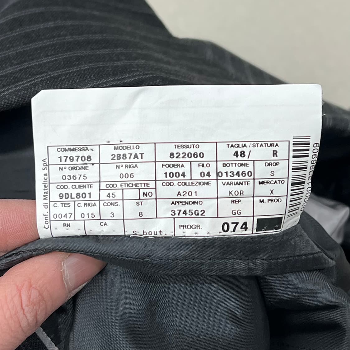 아르마니꼴레지오니 스트라이프 셋업 s09098 상품이미지10