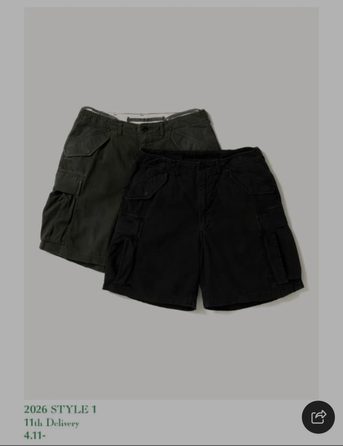 26) 아프레쎄 m-51 4사이즈 올리브 상품이미지2