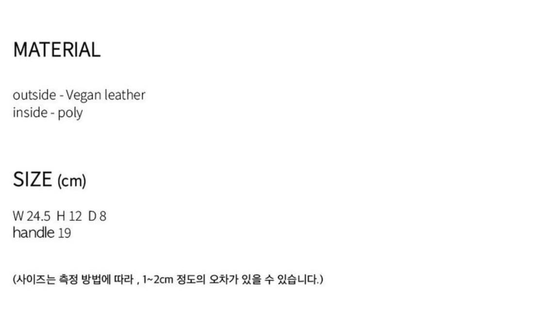 rinz 린츠 푸딩백 상품이미지4