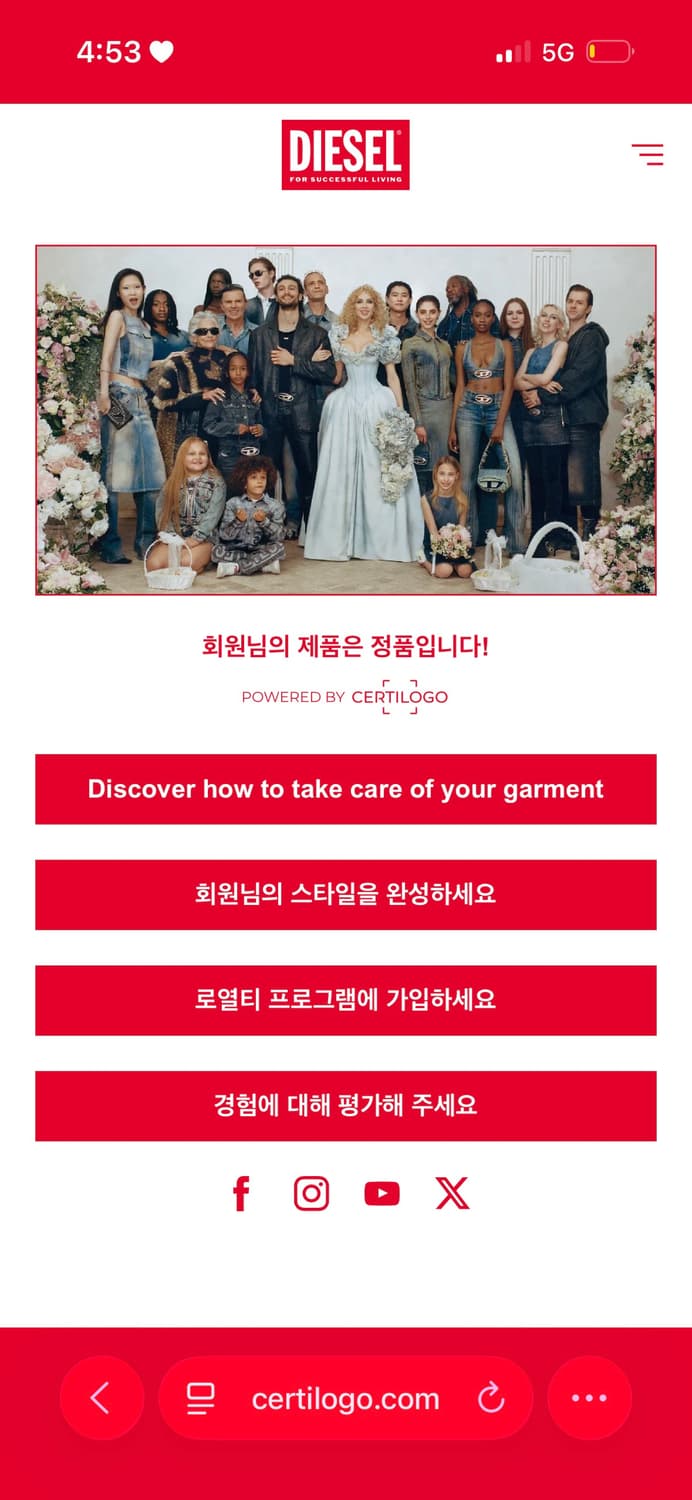 디젤 D-BEEBEE-X 로우라이즈 부츠컷 데님 팬츠 블랙 W24 상품이미지2