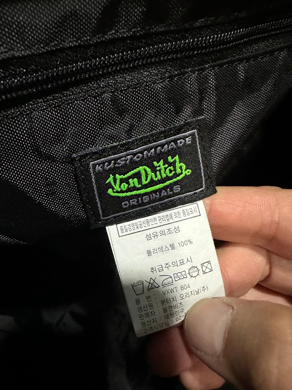 본더치 퀼팅 숄더백 상품이미지3