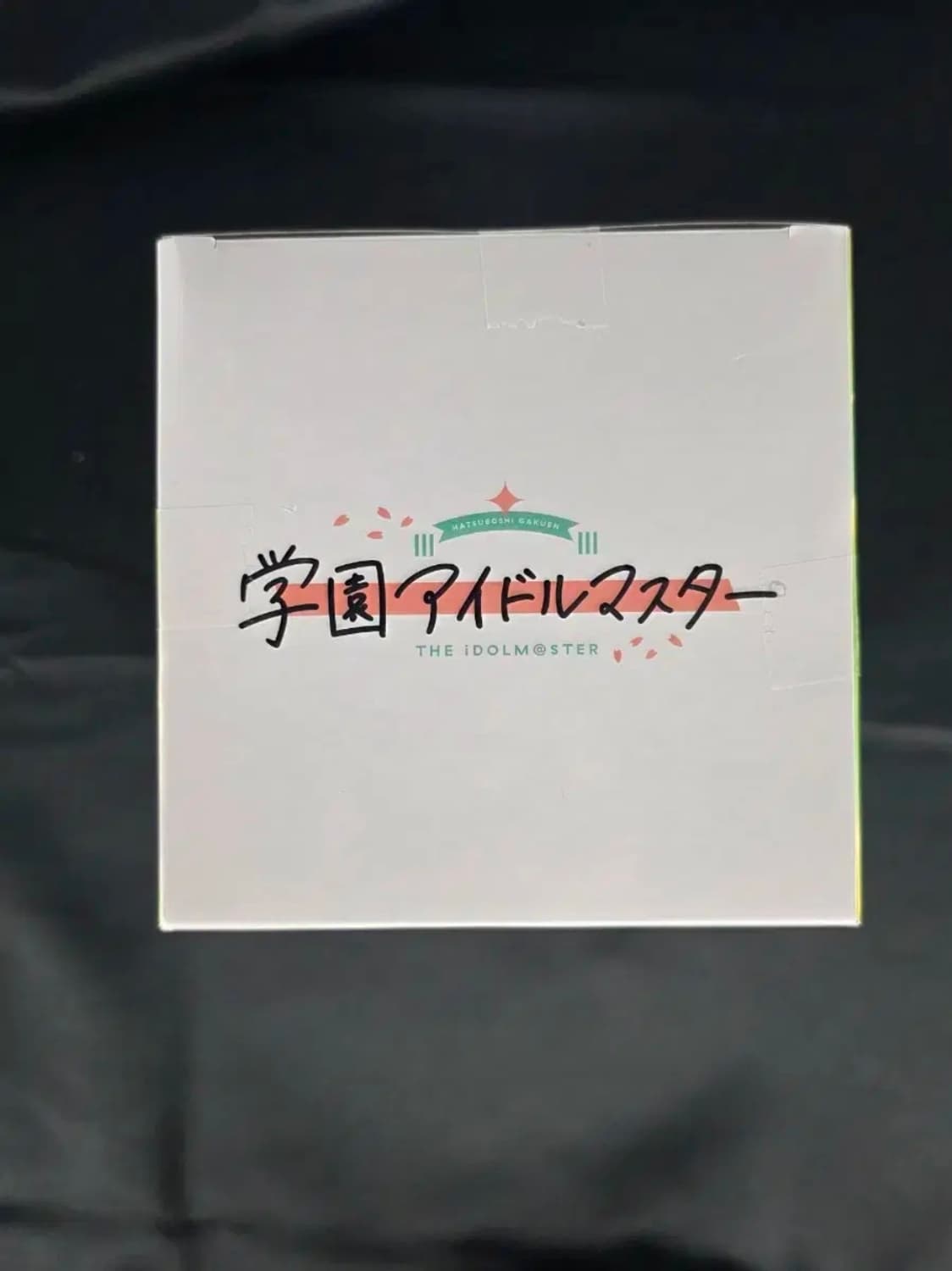 미개봉) 반다이 학원 아이돌마스터 시운 스미카 에스프레스토esp 피규어 상품이미지5